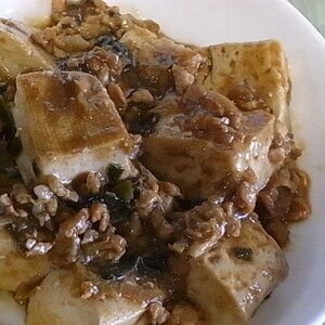 甜麺醤不要☆簡単　お家にある味噌で作る味噌麻婆豆腐